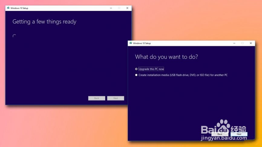 如何修复Windows应用商店错误0x8000FFFF？