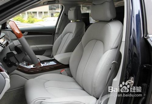汽车真皮座椅套的益处