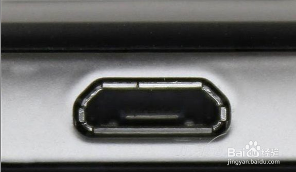 win7的USB供电不足怎么办