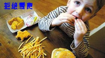 让宝宝乖乖吃饭的小窍门