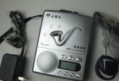 小霸王复读机放音功能无音怎样处理