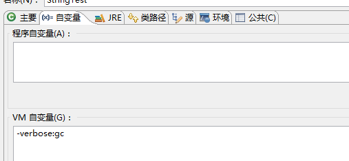 javap有什么作用?