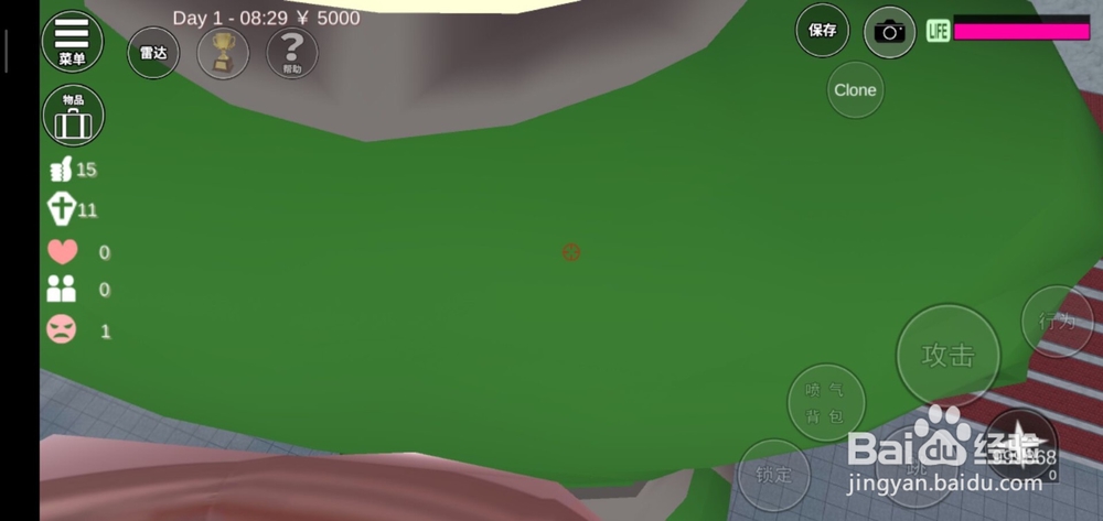 樱花校园模拟器新手攻略