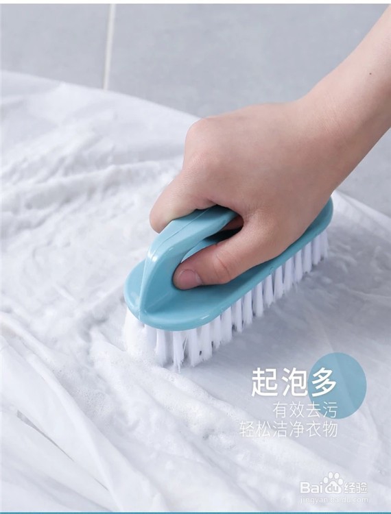 如何选购洗鞋刷子