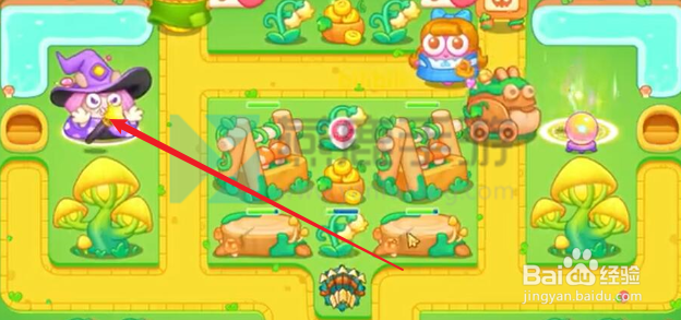 保卫萝卜4绿野奇缘40关攻略图解法攻略