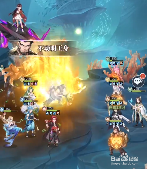 斗罗大陆武魂觉醒海魔女攻略