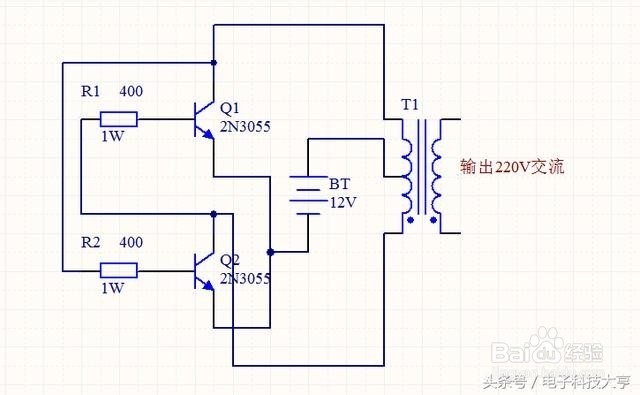 12V转220V简单的逆变器制作