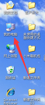 怎么免vip下载酷狗音乐超清mv