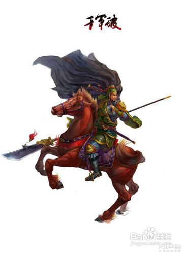 千军破神兽令怎么刷千军破神兽令有什么用