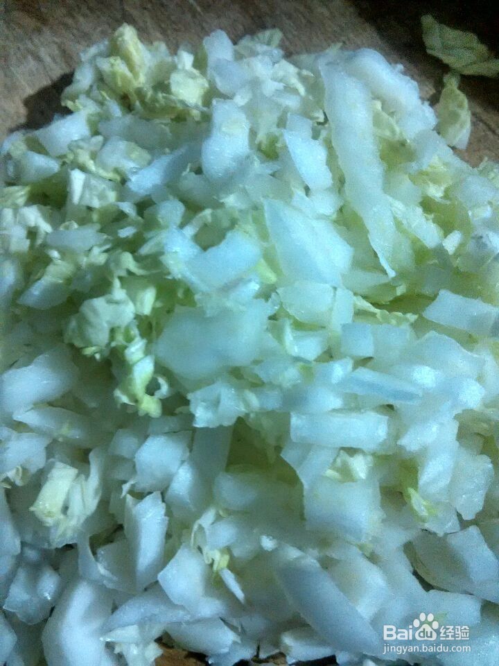 主食白菜包子