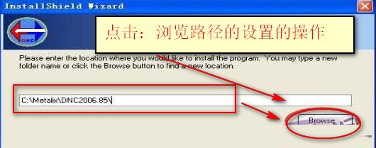 CNCKAD的三维接口怎么设置