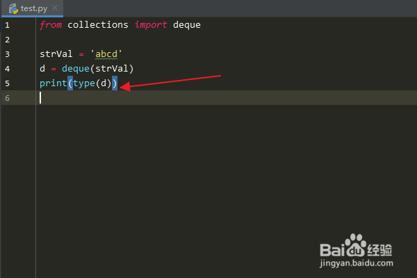 Python编程：怎么将字符串转换为队列对象