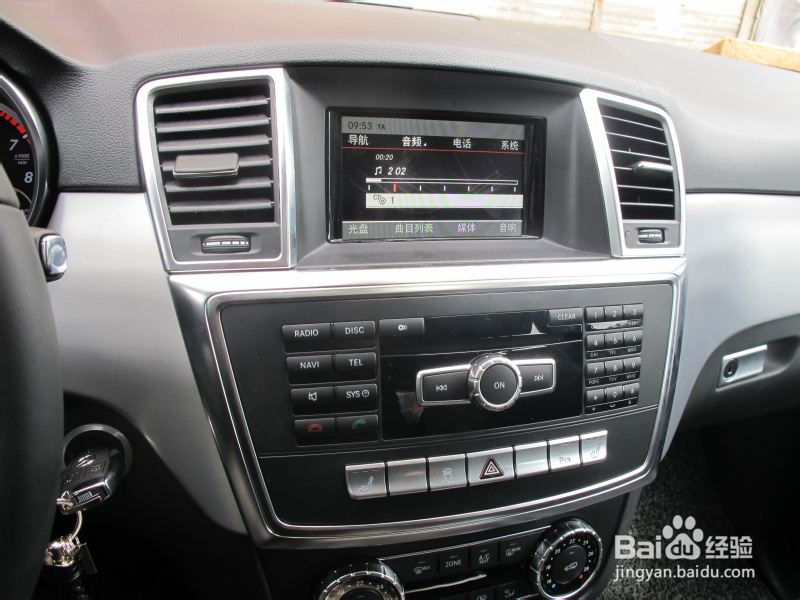 汽车装潢美容：[1]13款奔驰ML350改装