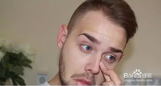 男士化妆的小技巧
