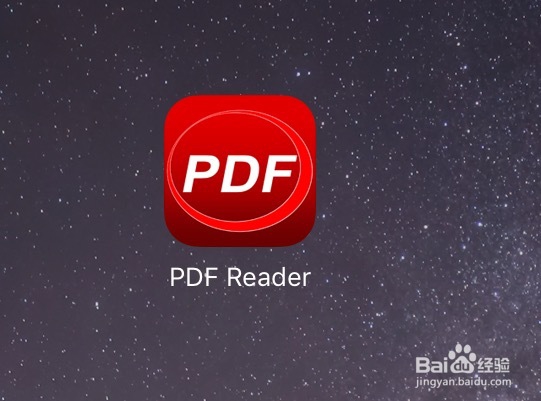 pdf怎么做标记