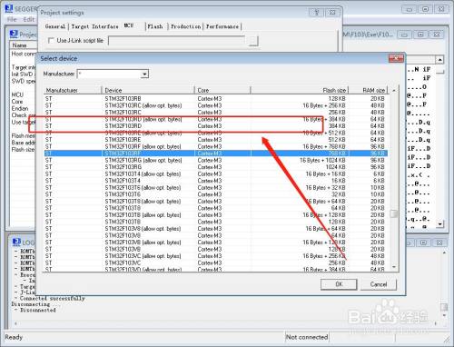 如何用仿真工具jlink下载单片机程序