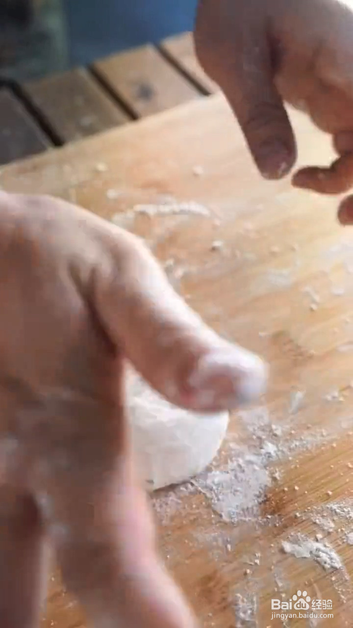 怎么做馄饨皮葱油饼