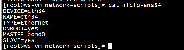 linux下双网卡绑定方法