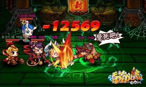 天朝小将职业攻略之伙伴技能的重要性