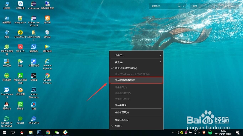 ctrl和5键失灵怎么办