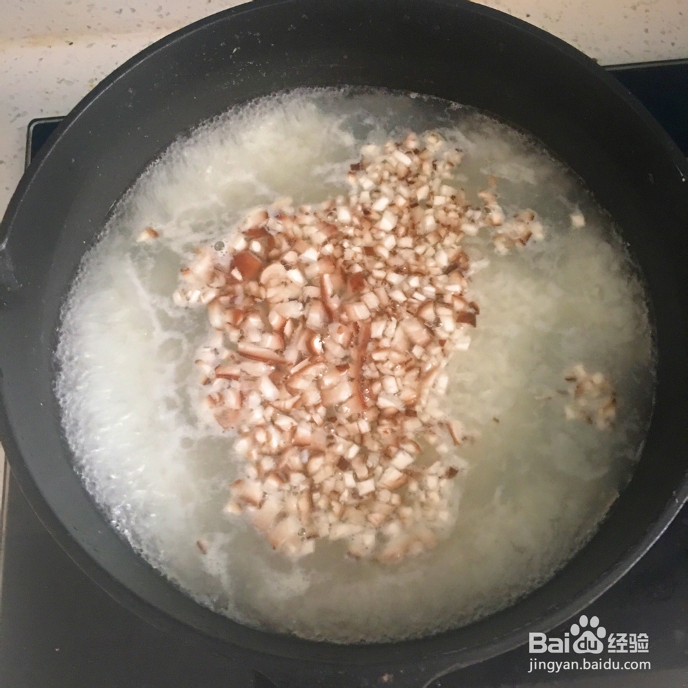 牛肉蛋花羹的家常做法