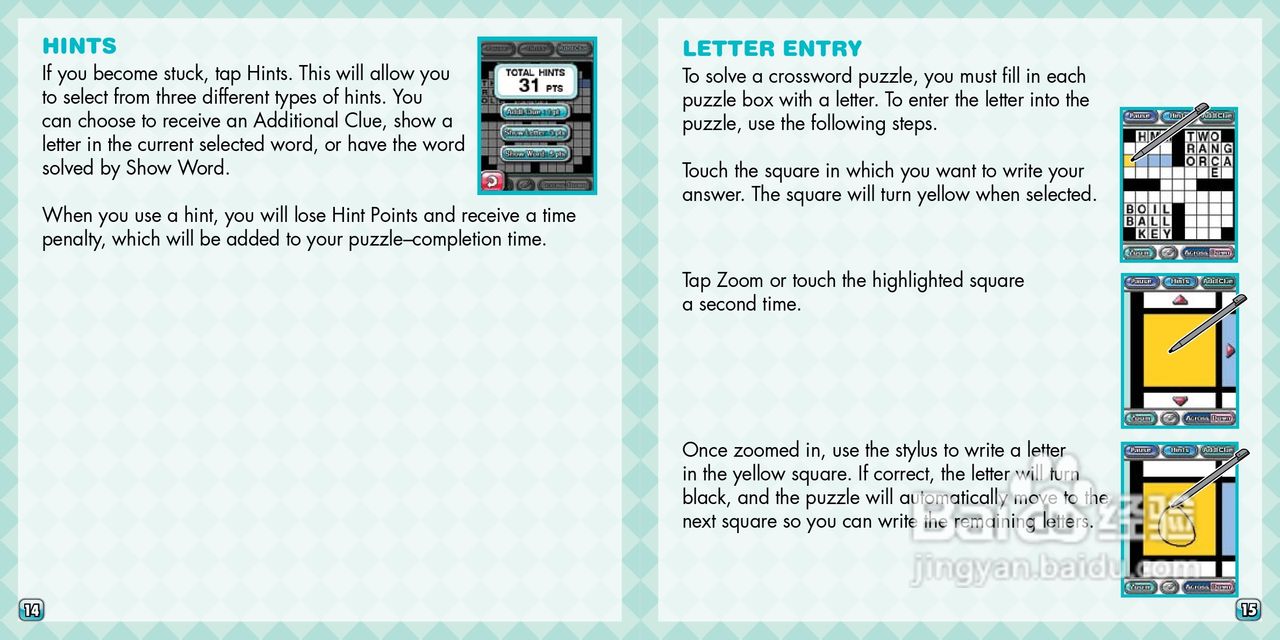 任天堂Crosswords型游戏机说明书:[1]