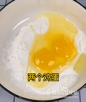 如何炸出美味的黄金小酥肉