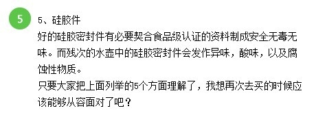 电热水壶哪个品牌好热水壶怎么选购
