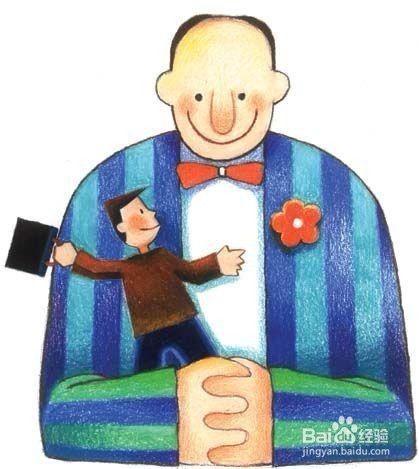 与领导的沟通技巧