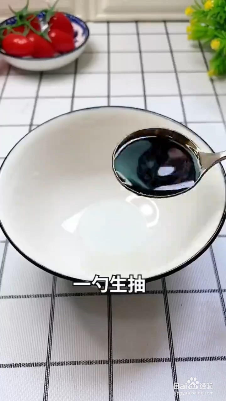 如何制作酱油煎蛋