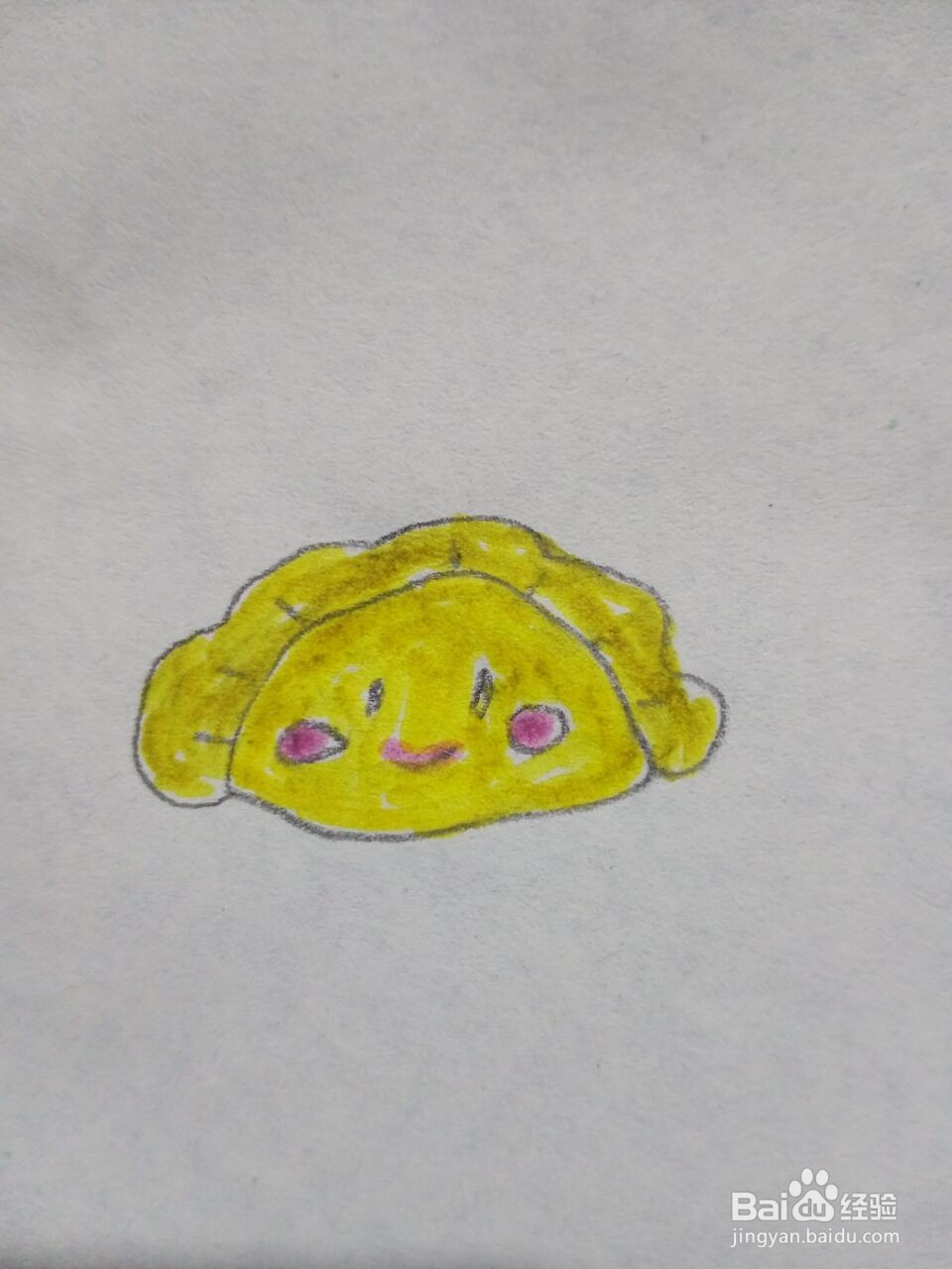 饺子的简笔画