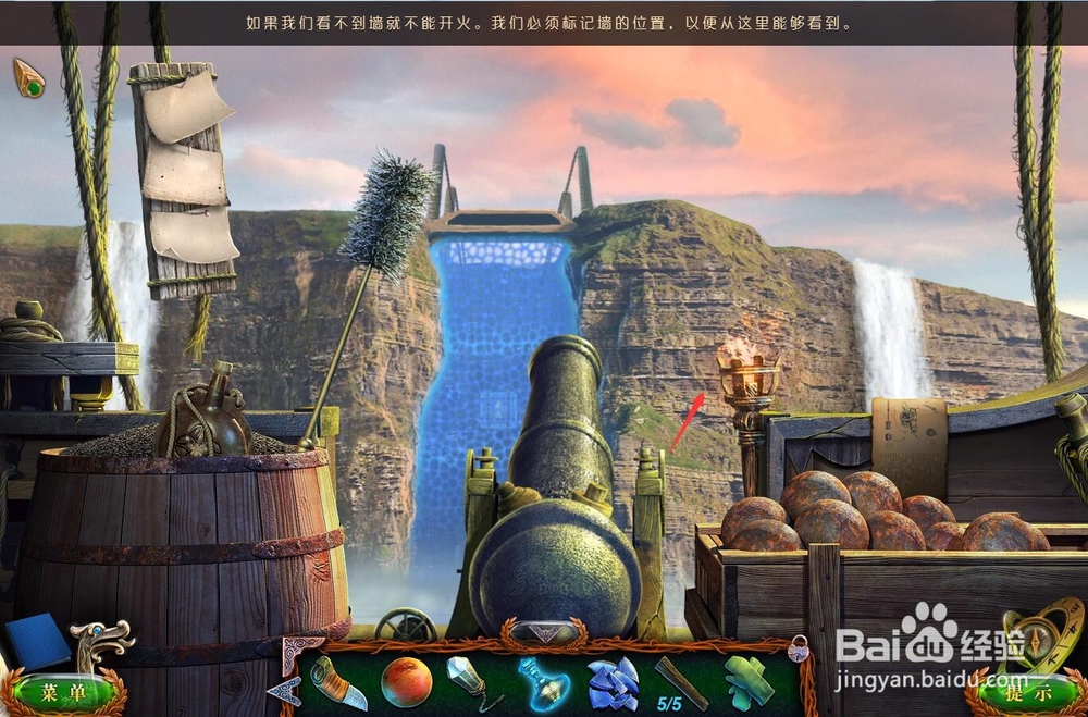 密室逃脱18失落的领地4流浪者攻略12伯爵的船