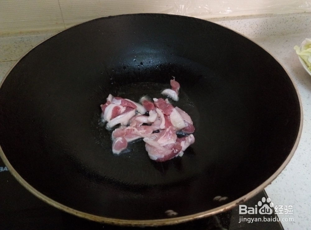 美味下饭菜--手撕包菜