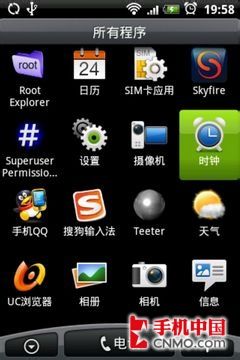 玩转Android GPhone铃声设置图文教程
