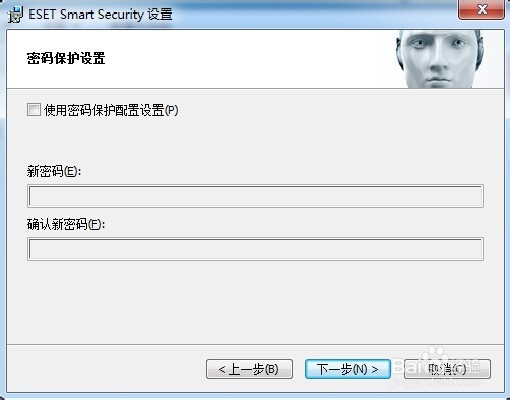 ESET NOD32 安装方法与激活