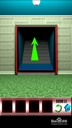 100扇门13关攻略