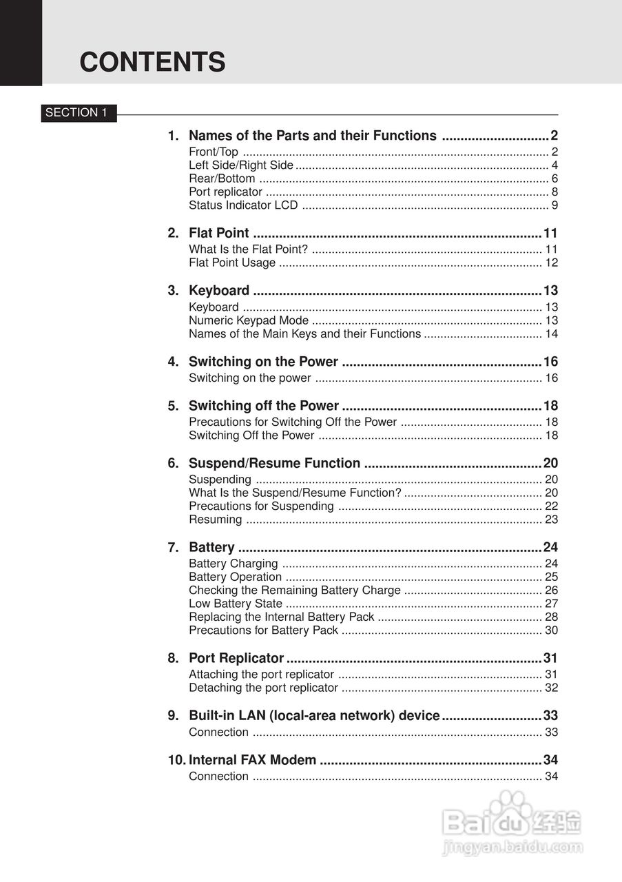 富士通笔记本S453X型使用说明书:[1]