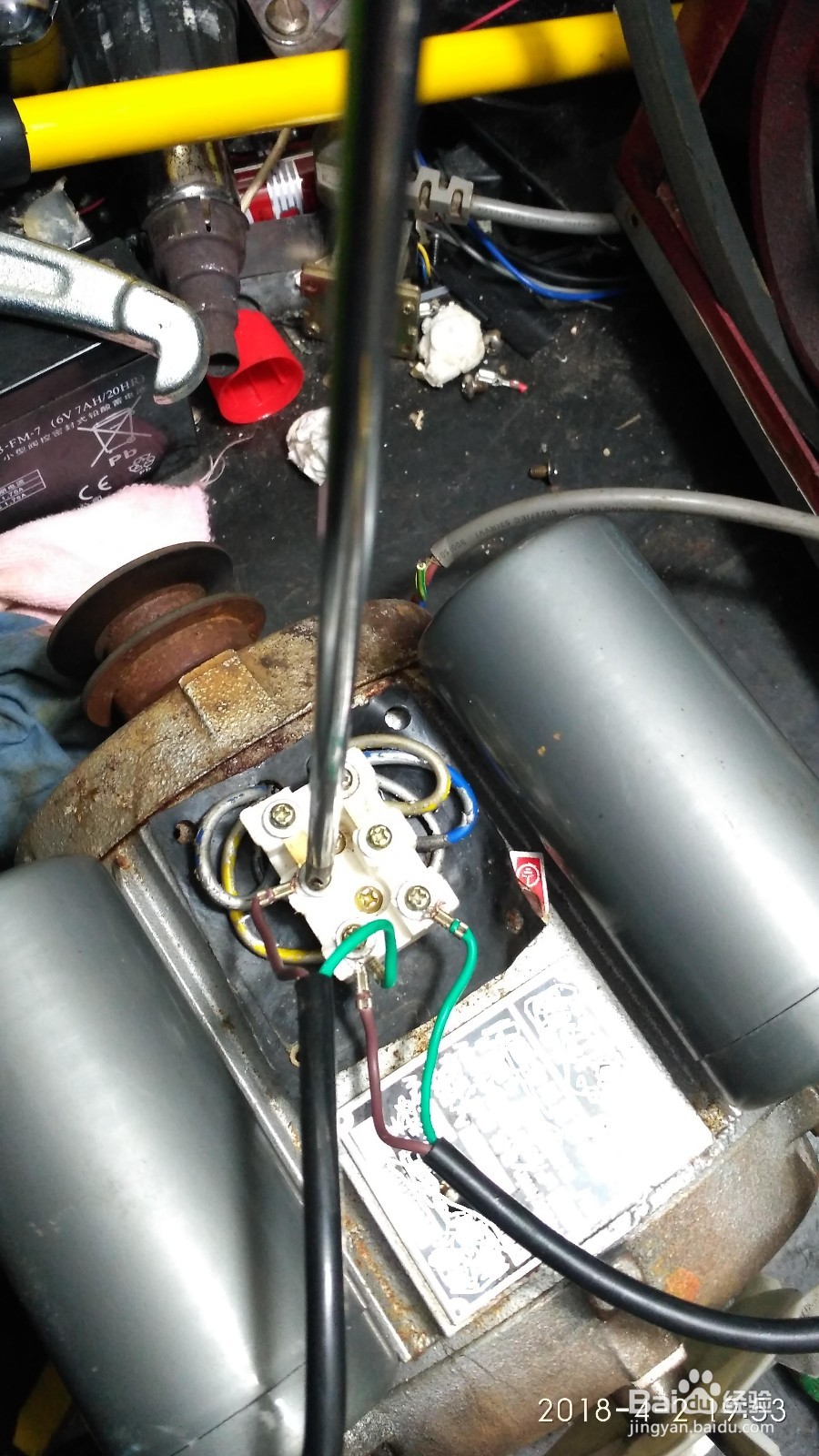 商用肉片机无规律跳闸故障维修小经验