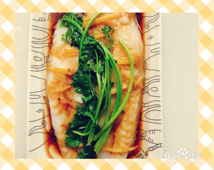 清蒸巴沙鱼柳如何做?