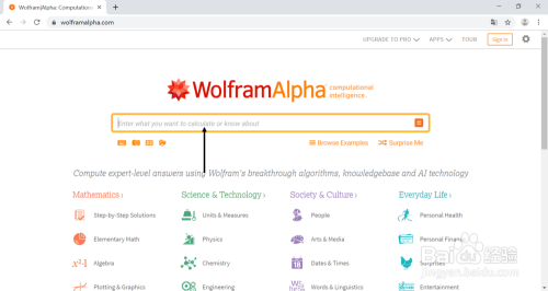 利用WolframAlpha求解一元二次方程的复数解