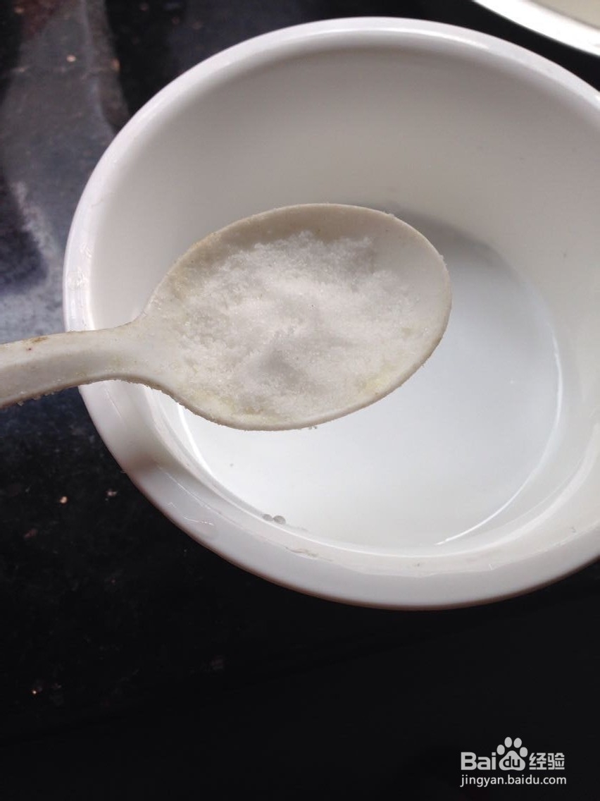 小苏打除黑头法
