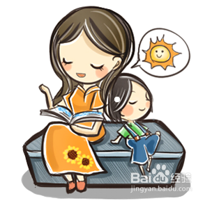 睡觉前有哪些禁忌？