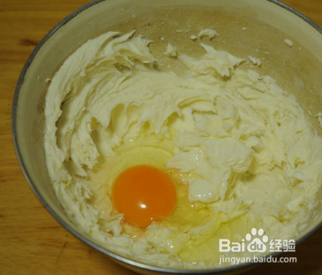 怎么做花生酱马芬蛋糕