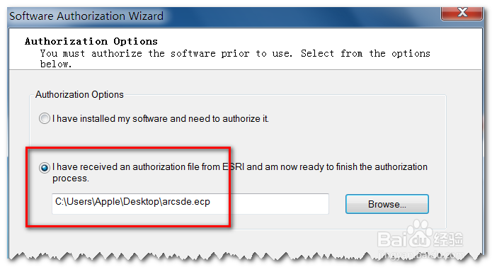 ArcSDE for SQL Server 的安装与配置（详细）