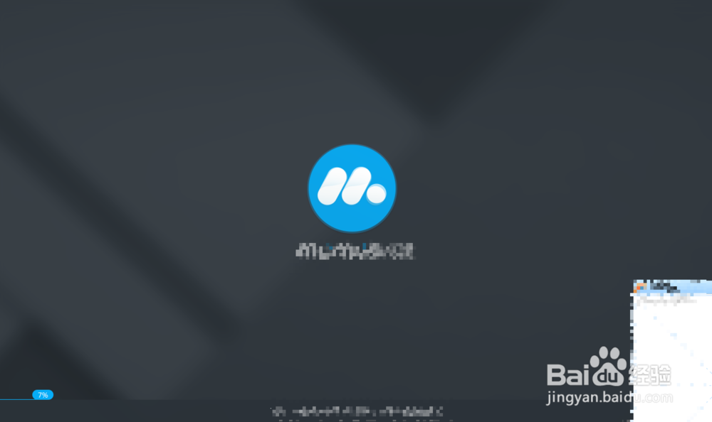 荒野行动安卓版优化方法