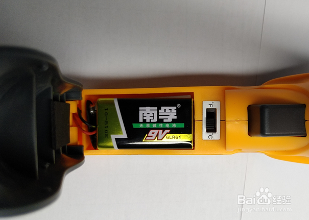 手持式红外测温仪如何切换显示华氏度℉单位