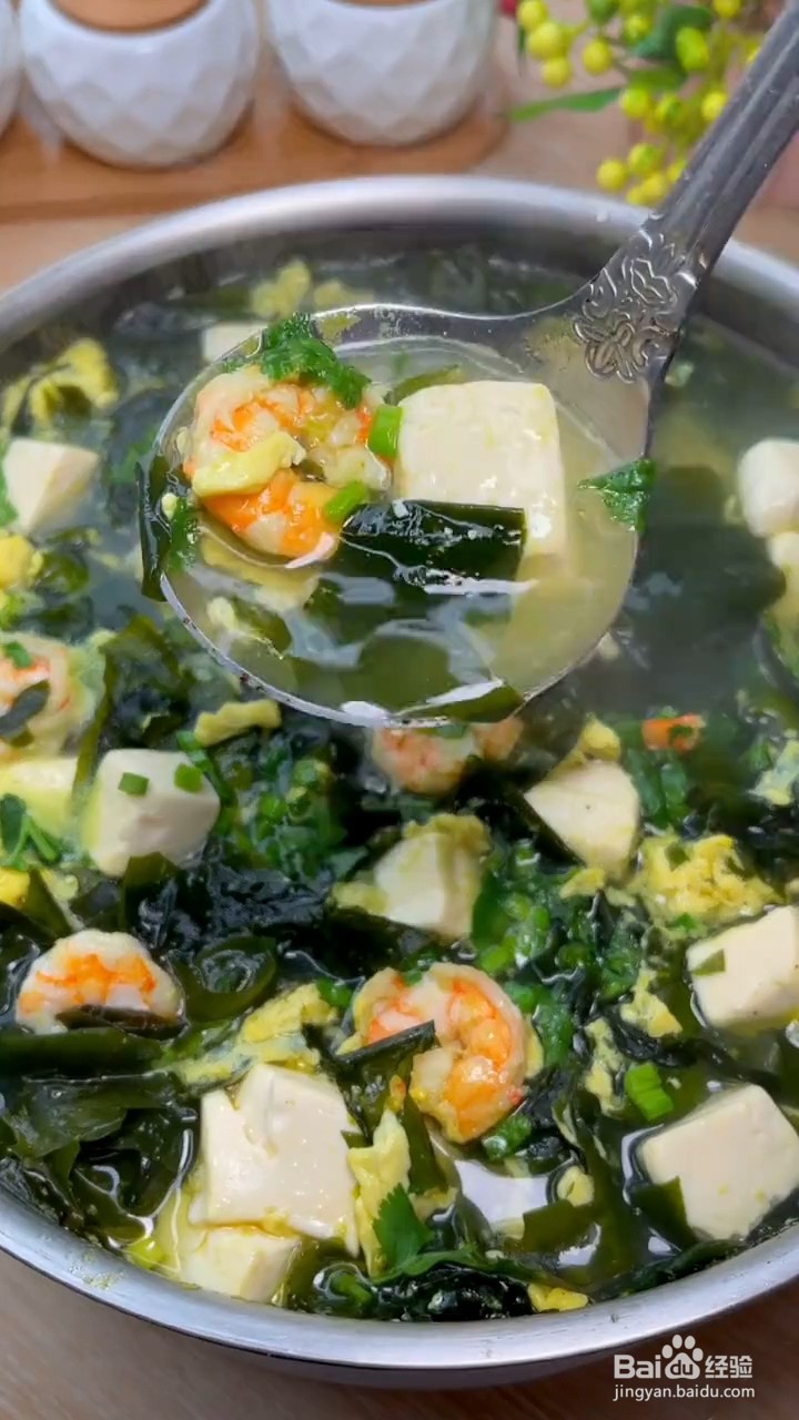 怎么做裙带菜豆腐汤