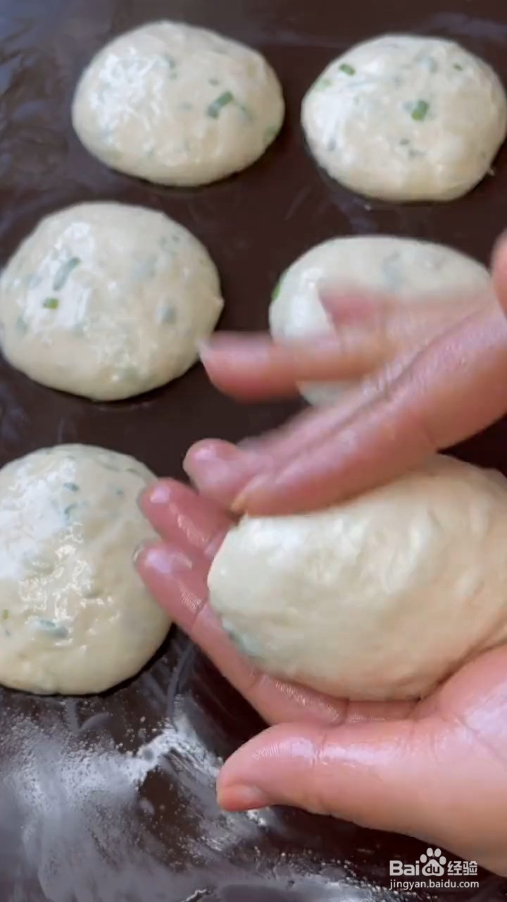如何做香软葱花饼