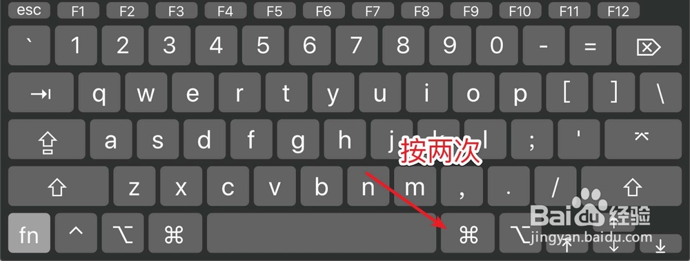 MacBook听写功能怎么使用