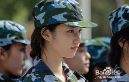 大学生入学必知事项